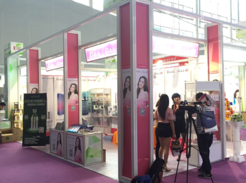 聚焦第45屆廣州美博會,Malissa Kiss品牌重磅來襲(圖1) 聚焦第45屆廣州美博會,Malissa Kiss品牌重磅來襲(圖1)