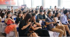 帕娜締詩強勢亮相美博會九五盛典