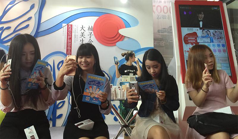 俏貓重磅亮相美博會 開啟互聯網+美業時代(圖3) 俏貓重磅亮相美博會 開啟互聯網+美業時代(圖3)