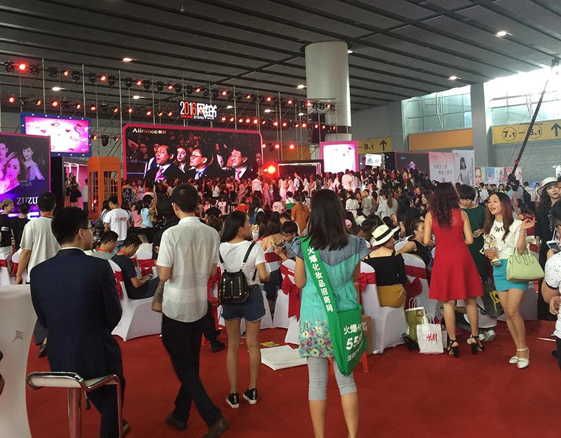 俏貓重磅亮相美博會 開啟互聯網+美業時代(圖1) 俏貓重磅亮相美博會 開啟互聯網+美業時代(圖1)