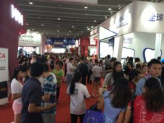 微商社區(qū)美博會重磅發(fā)布 神秘用戶震驚全場