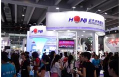 町慕內(nèi)衣登陸美博會進(jìn)行跨界“掘金”受媒體關(guān)