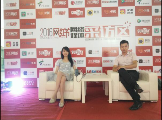 2016“妮雅婷”美博會網紅節品質綻放(圖2) 2016“妮雅婷”美博會網紅節品質綻放(圖2)