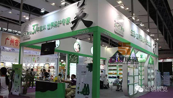 章華 展示設計制作(圖2) 章華 展示設計制作(圖2)