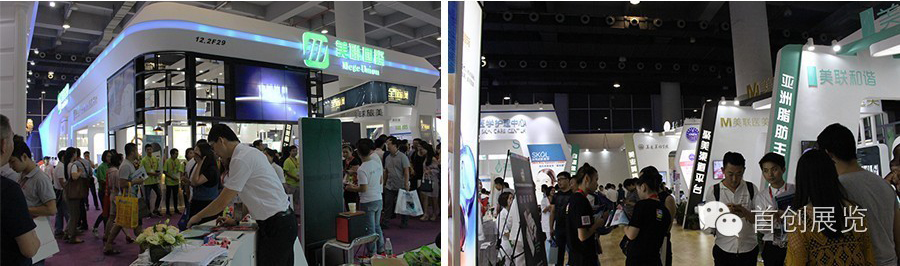 美聯(lián)國際 展覽展示設(shè)計(jì)搭建(圖2)