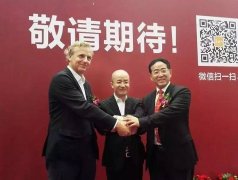 下一個20歲，西部美業第一大展如何慶生？