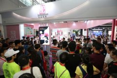 造美凈界亮相2016第45屆國際美容博覽會(huì)