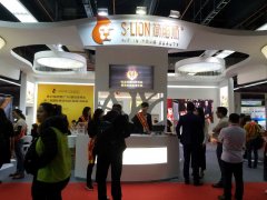 港星陳浩民助力簡(jiǎn)脂師—第46屆國(guó)際美博會(huì)