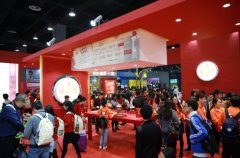 廣州美博會聚焦行業生命力 民族品牌潘高壽重磅