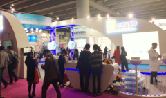 定制化健康管理 海名微基因實力登陸廣州美博會