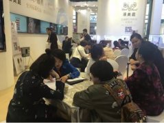 廣州美博會 活美庭推出美容院轉型模式