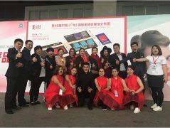 國內知名美妝界第一品牌——藝雪亮相廣州美博