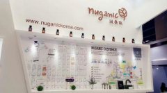 綠色環保植物護膚品牌綠康麗，亮相廣州美博會