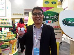 美國明星益生菌品牌走進中國亮相京正孕嬰童展