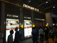 第七屆（廣州）定制家居展覽會　　據悉，第七