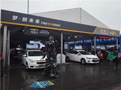 2017雪佛蘭移動展廳會展中心車展圓滿結