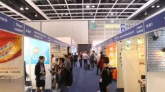 香港展設有多個專題展區 木林森燈企業亮相