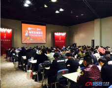 匯聚各地餐飲行業 2017上海餐飲連鎖加盟展