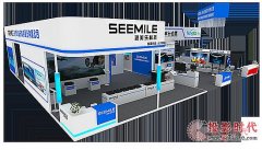 阿米納聯手視美樂2017北京國際視聽設備與技術展