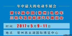 相約五月九,常州再聚首!常州展助力企業搶占銷售旺季!
