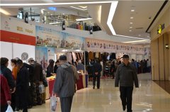 “吉林市歐亞綜合體首屆進口商品展”火爆進行中