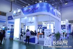 “交投智能”國家級展會首秀 堅定河北高速技術信心