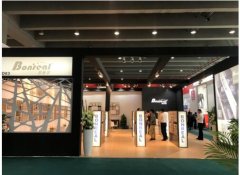 柏麗雅五金攜新品閃亮廣州國際家具生產設備及配料展