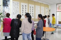2017’中國詩書畫名家邀請展--讓藝術(shù)體現(xiàn)價值
