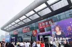 中部視角聚焦家具行業未來趨勢