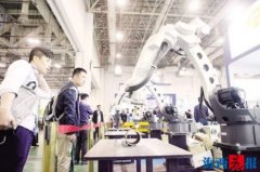 廈門工博會12日—15日舉行 設上萬平方米智能展區