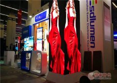 易事達攜明星產品亮相德國燈光音響展