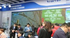 卓華微間距將亮相IFC2017盛會