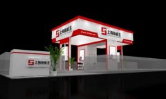 上海新威圣將攜頂尖產(chǎn)品亮相第53屆藥機展