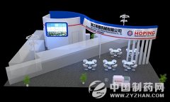 延續產品優勢 浙江希望機械將強勢登陸53屆全國藥機展