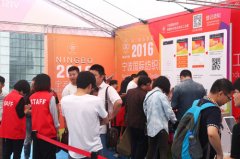 2017寧波國際紡織展將在寧波會展中心隆重舉行