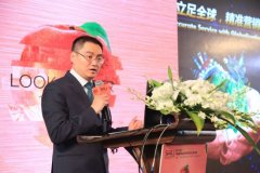 2017 SIAL China中食展上海發布 5月共享新食機