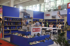 2017第十四屆上海國際鞋類展觀眾預登記全面開通!