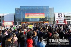 2017北京定制家居/門業展覽會:三方面剖析門窗現狀