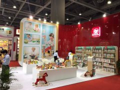 Topbright(特寶兒)攜諸多新品亮相廣州玩具展