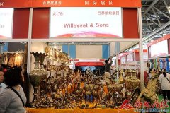 第三屆合肥旅博會(huì)21日開(kāi)幕 展會(huì)盡顯國(guó)際范