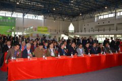 2017CISF硒博會春季北京展華麗開啟