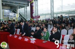 濟南微商博覽會全新亮劍 品牌展實力求發展的好機遇