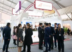 漢華航空精彩亮相2017亞洲公務(wù)機(jī)展