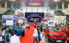 2017激動車音樂節(jié)將于會展中心盛大開幕