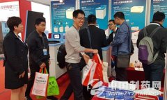 上海盧湘儀離心機走俏53屆全國藥機展 