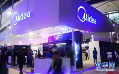 家用電器企業加大新技術投入刮起“智能風”