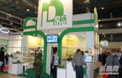 俄羅斯制藥展，提供國際最高標準的展會服務(wù)