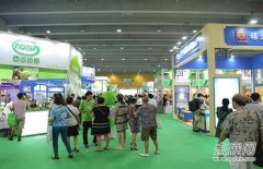 廣州康復設備展目標：讓國人的生活更健康