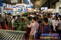 上海容器包裝與餐盒設(shè)備展覽會