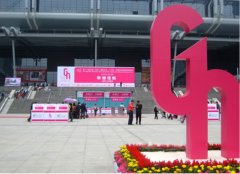 品筑國際2017深圳禮品展多亮點升級引關(guān)注